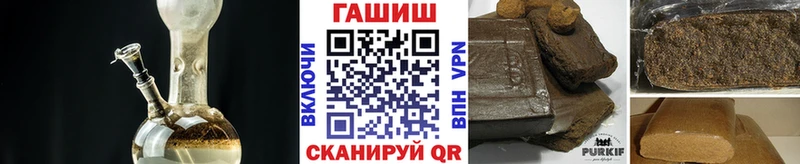 A-PVP Муравленко