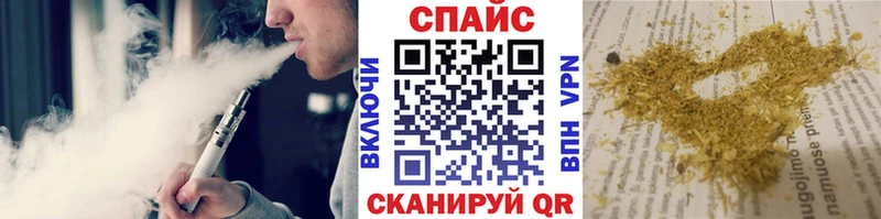БУТИРАТ 99%  Муравленко 