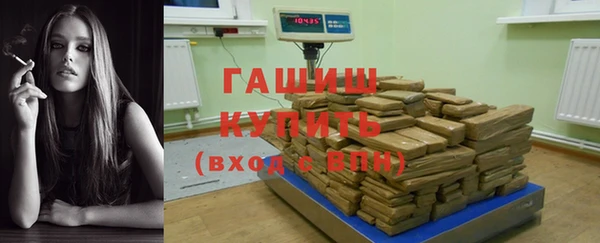 бошки Алзамай