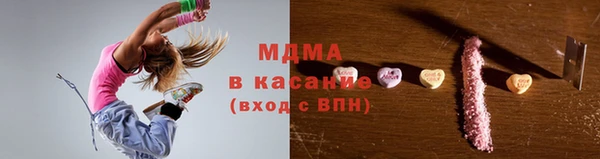 ALPHA-PVP Алексеевка