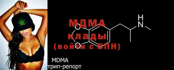 ALPHA-PVP Алексеевка