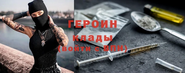 бошки Алзамай