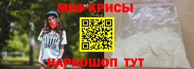 герыч Донецк