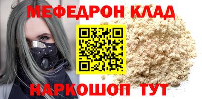 не бодяженный Дубна
