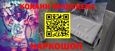 герыч Донецк