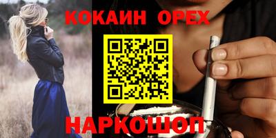 не бодяженный Дубна
