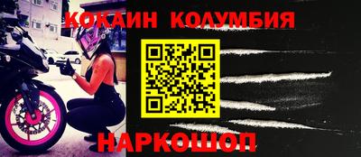 не бодяженный Дубна