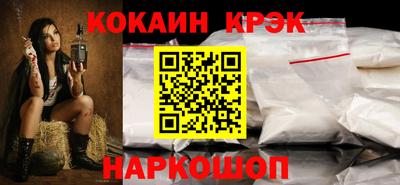 не бодяженный Дубна