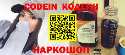герыч Донецк