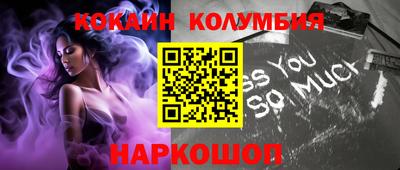 герыч Донецк