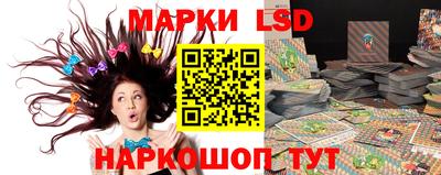 герыч Донецк
