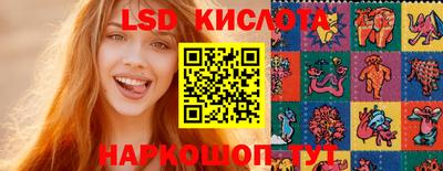 герыч Донецк