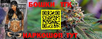герыч Донецк