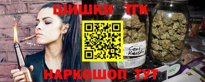 ALPHA-PVP Донской