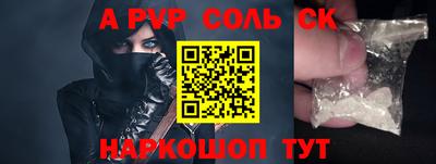 не бодяженный Дубна