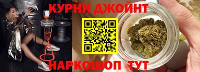 герыч Донецк