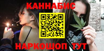 ALPHA-PVP Донской