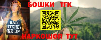 герыч Донецк