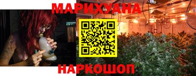 герыч Донецк