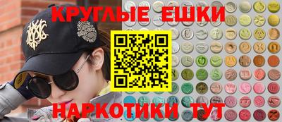 ALPHA-PVP Донской