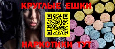 ALPHA-PVP Донской