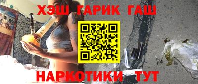 ALPHA-PVP Донской