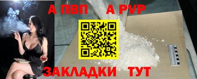 не бодяженный Дубна