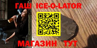 ALPHA-PVP Донской