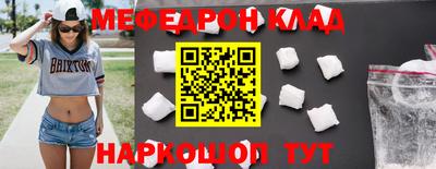 не бодяженный Дубна