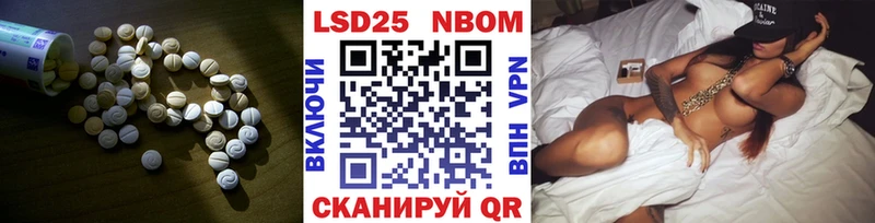 маркетплейс какой сайт  Муравленко  LSD-25 экстази кислота  цены  