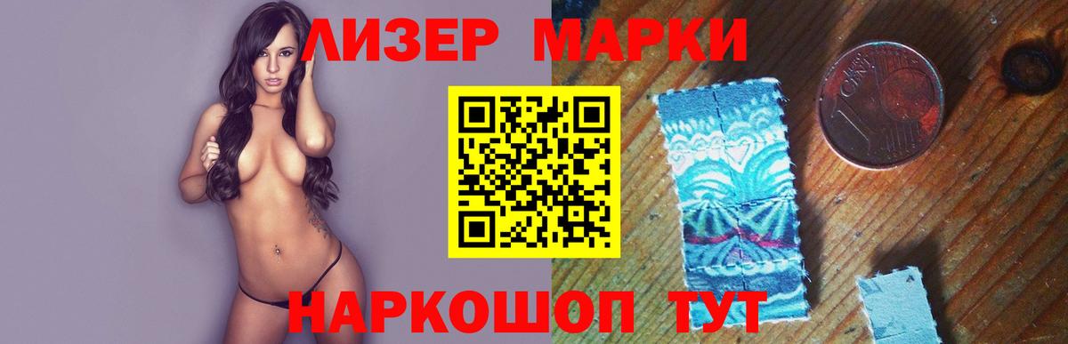 ЛСД экстази ecstasy  ЛСД экстази ecstasy  Муравленко  Вход с VPN 