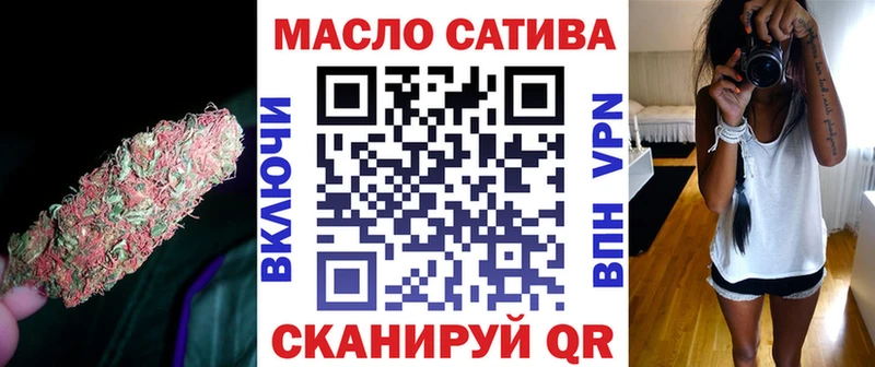 Дистиллят ТГК жижа  Муравленко 